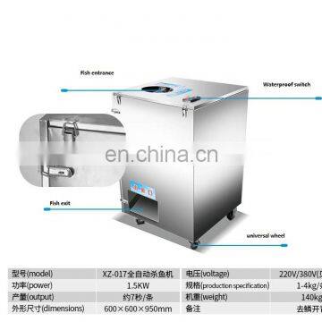 2019 Hot Sale Automatic Electrical Fish Cleaning Machine Fish Belly Splitting Cutting Filleting Killing Machine 1 YEAR
