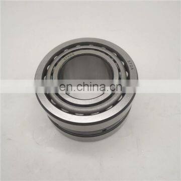 China Inch Taper Roller Bearings 378DE/372A 581D/572 385A/384D photo-2