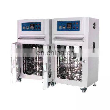 Liyi Industrial Hot Air Industrial Drying Oven Small Drying Oven Machine photo-3