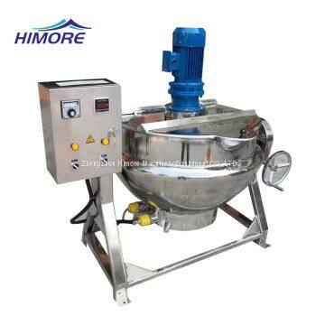 Duck/Chicken Eggs Cooking/Boiling Machine/Pot photo-3