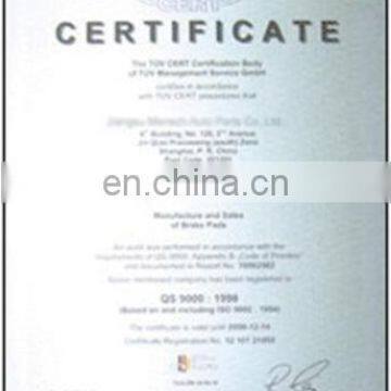 Air Cabin Filter Guangzhou Manufacturer Auto Parts 96554421 CU 1719 CF10526 0 986 AF5 075 for Many Cars photo-3