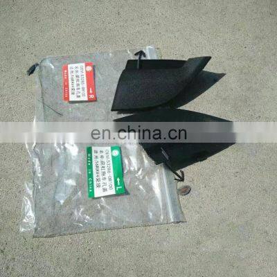 Car body parts trailer cover for RAV4 2014 2015 2016 2017