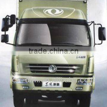 High-end Light Truck For Sale- Dongfeng Kangba C18-217 LHD/RHD