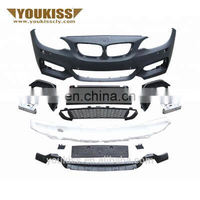 MA Style Fiber car Body Kit for BMW F22 upgrade M235 2 Series Car front Bumpers 2014-2015