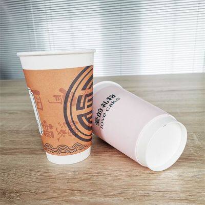 Disposable Hot Drinking Cups photo-3