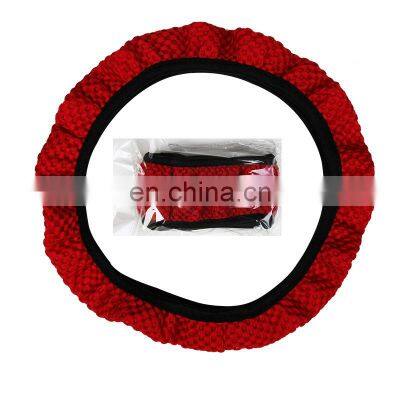 No Inner Ring 6 Colors Optional Sandwich Ice Elastic Steering Wheel Cover Universal Wheel Cover