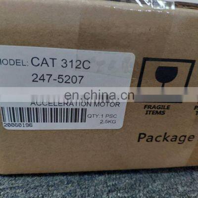 Actuator as Governor With Square Plug 247-5207 E312C Accelerator Motor photo-2