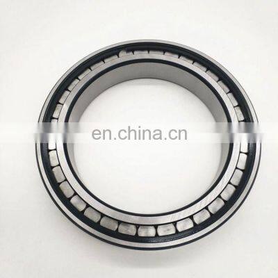 High-capacity Cylindrical Roller Bearings NUH 2220 ECMH NUH2220ECMH