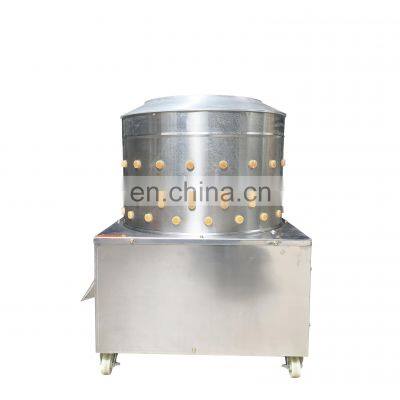 Best Price Chicken Slaughter Equipment Poultry Depilation Machine Chicken Feather Plucker Machine