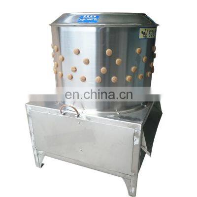 Best Price Slaughtering Equipment Quail Bird Duck Goose Chicken Poultry Feather Removal  Machine