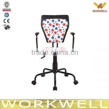 WorkWell popular task office working chair with low back kw-S3096-1