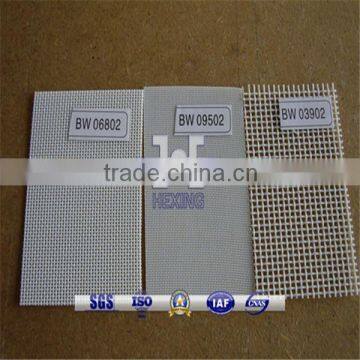 Polyester Wire Mesh