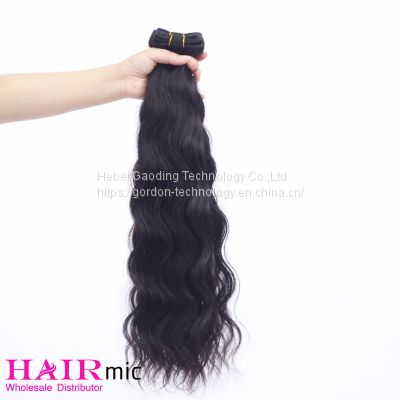 Natraul Color Kinky Straight Human Hair  Weaving Hair Weft