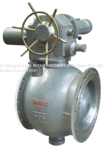 Up-loaded Biased Half Ball Valve