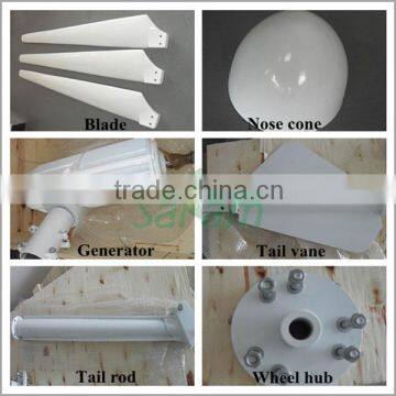 2KVA Wind Solar Hybrid Power System for Home Quality Choice