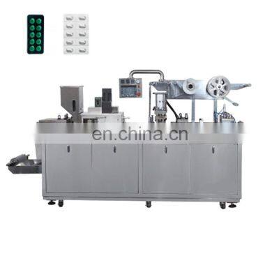 Blister packaging machine is suitable for food and pharmaceutical