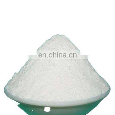 Glycine Powder Food Grade Amino Acid Food Additives Nutrition Enhancers