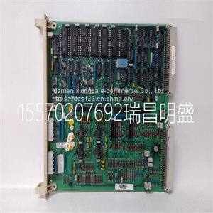 Module spare parts DSDP150 57160001-GF
