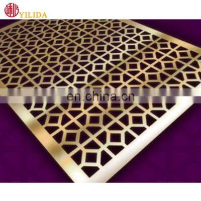 interior decorative designer 3D wall Turret piercing designs perforated sheet metal