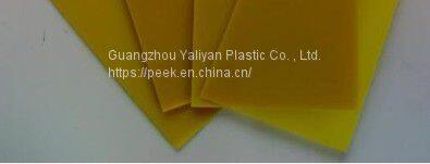 Custom size Laminated Glass Cloth Board/ Epoxy Plate Type 3025 Insulation Board