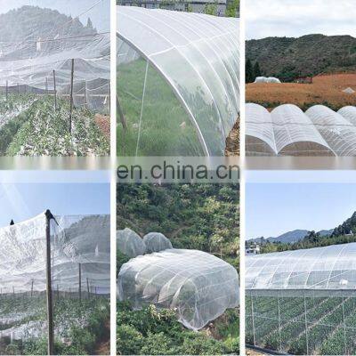 Virgin HDPE Anti Insect Mesh Nets for Agriculture