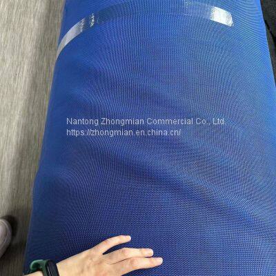 PVC Mesh Fabric for Yacht Seat Layer and Indoor&outdoor Sunshield photo-3