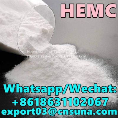 detergent grade best quality CAS 9032-42-2 HEMC for latex paint