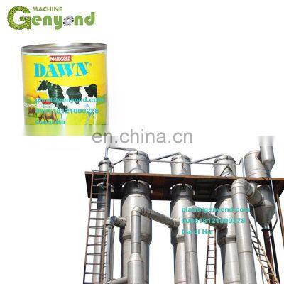 Factory direct sale condensed milk production line turkey project for