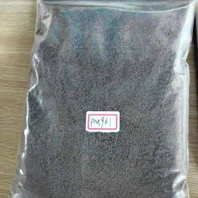 Blueberry Anthocyanin Extraction Resin