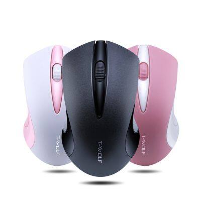 New ultra-thin mini Q2 wireless mouse silent buttons noiseless  rechargeable optical vertical mouse