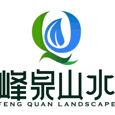 Shandong Fengquan new material Co., Ltd