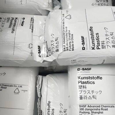 BSF PBT Ultradur B 4520 Polybutylene Terephthalate Plastic Resin Raw Material photo-2