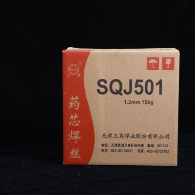 E71T-1C Flux Cored Wire 1.2mm/1.4mm/1.6mm 15kg photo-3