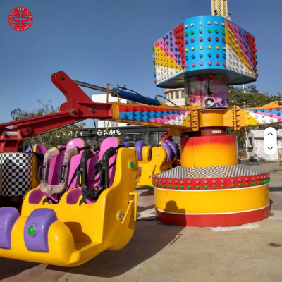 Extreme Carnival Rides Amusement Park 360 Degree Rotation Thrill Energy Storm продается