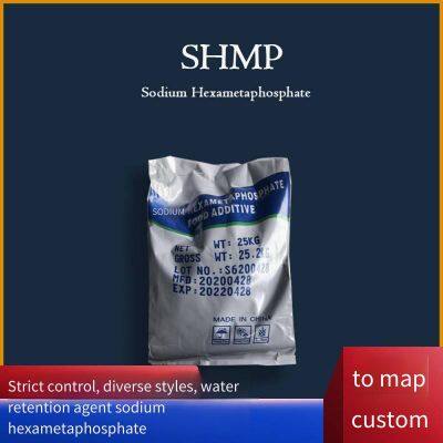 Sodium Hexametaphosphate, Food Grade and Industrial Grade, White Powder or Crystal