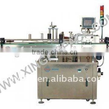 Bottles Self-adhesive Labeling Machine