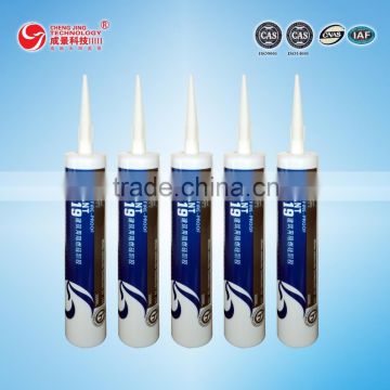 CJ919 Neutral Silicone Fire-proof Sealant, anti-fire silicone sealant