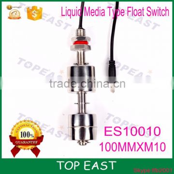 Magnetic Liquid Media Type Electronic Water Level Control Float Switch 3.5mm stereo plug