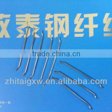 steel fibre for concrete