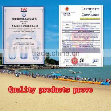 600w Magnet Free Energy Generator for Without Engine photo-5