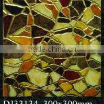 carpet tile DJ33134