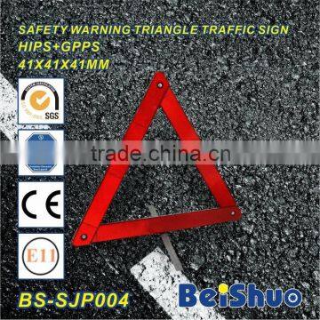 BS-SJP004 reflective car safety triangle traffic warning sign