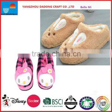 Plush Rabbit Slippers / Rabbit Plush Slipper Toy / Plush Slipper Rabbit / Slipper PLush