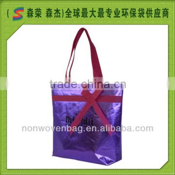 laminated shopping bag,cloth bag laminated ribbons shopping bag