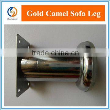 9.5cm Modern Chrome Sofa Leg