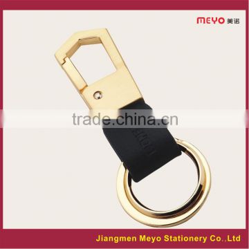 2015 Novelty Hotel Advertising Gift Custom Modern Metal Genuine Leather Keychain MEYOKCB975