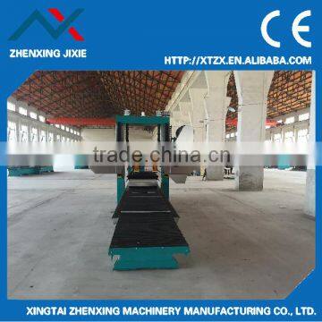 band sawmill horizontal band saw for wood wood machinery band saw