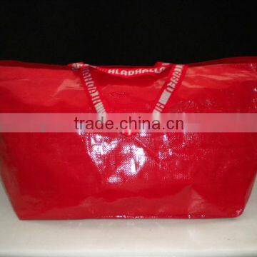 Pp woven IKAE heavy duty shopping bag