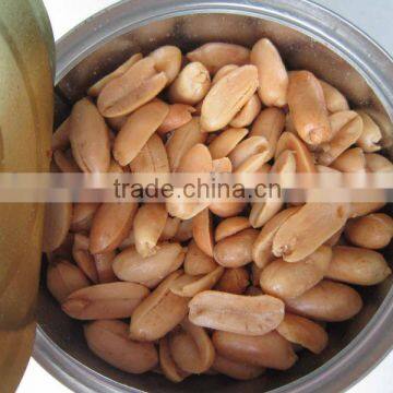 canned fried peanuts