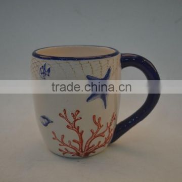 Marine series of embossed 3D ceramic /porcelain cup with handle